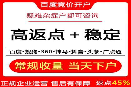朋友圈信息流传播效率提升的五大案例