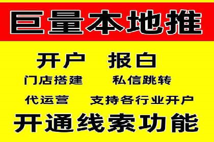 SEM公司经典案例：品牌推广的秘诀